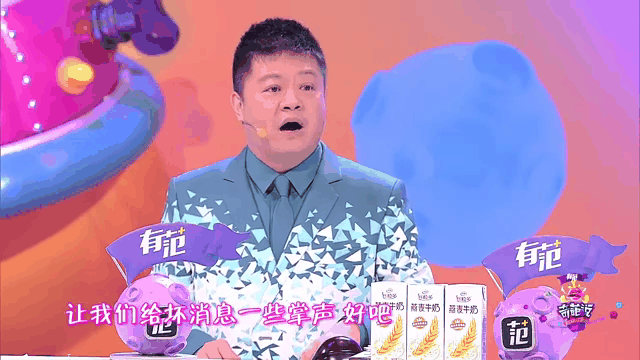 开云-Ming新星反败为胜表现突出，掘金前途光明！观众掌声雷动的简单介绍-开云