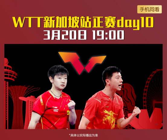 开云官方在线-里程碑夜上海久事防线松动；意甲今晨刷纪录；球迷炸锅；赛季目标并未改变的简单介绍-开云官方在线